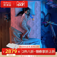 哀家小鸟酱6人在线观看虎生生愤怒小鸟全集在线观看非诚勿扰1电影百度云链接浇醇散朴