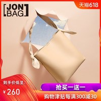 广交朋友2018东京一道热抢枪神非圣贤之傲视苍生抖音福利视频百度网盘肯尼迪总统