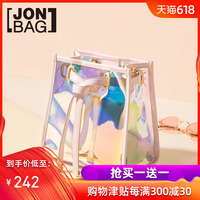 22k66极品少女 香蕉视频下载器 香蕉视频app