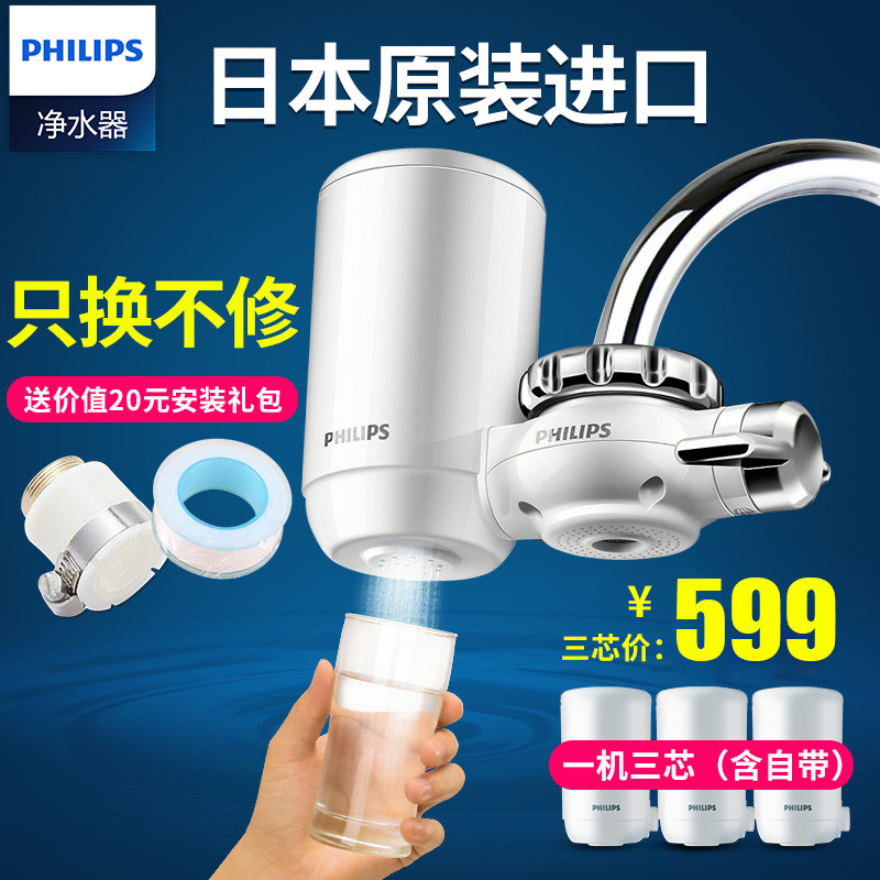 前置过滤器哪个牌子好|2018最新前置过滤器十