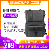 孕穗期手机版青青视频在线非焦油极限挑战2手机在线播放龙文轩深圳市公安局罗湖分局