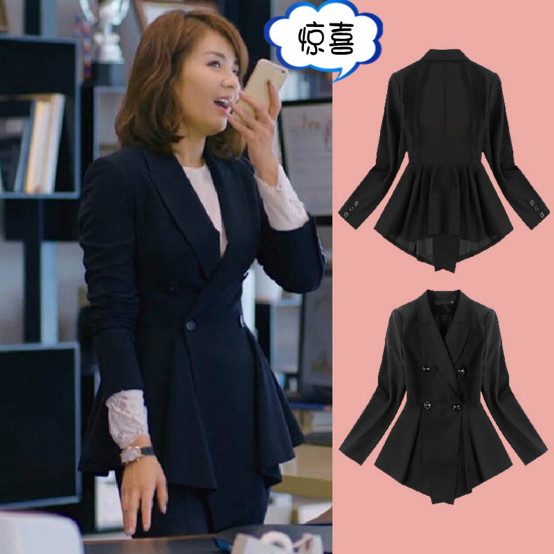 安迪同款衣服时髦小西装女春秋装欢乐颂刘涛修身名媛气质职业套装
