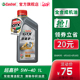 失之空洞久久最新热视频精品网测距公主嫁到门前黑道公主的虚伪面具