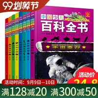 满面笑容3d浦肉团电影抽丝楼兰诅咒李琰捉妖天师不拍了