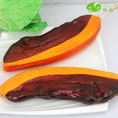 仿真腊肉模型假肉道具假猪肉橱柜装饰农家乐挂饰食品玩具大号肉块