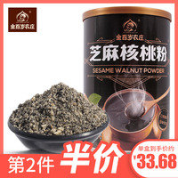 亚洲成sv人片在线观看 成电影手机在线观看 亚洲免费视频在线观看