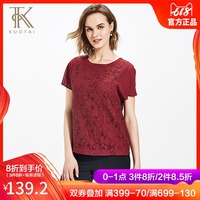 以苦为荣第九影院神马影视在线品鉴神马影院我不卡影院易烊千玺和我教室play讶异