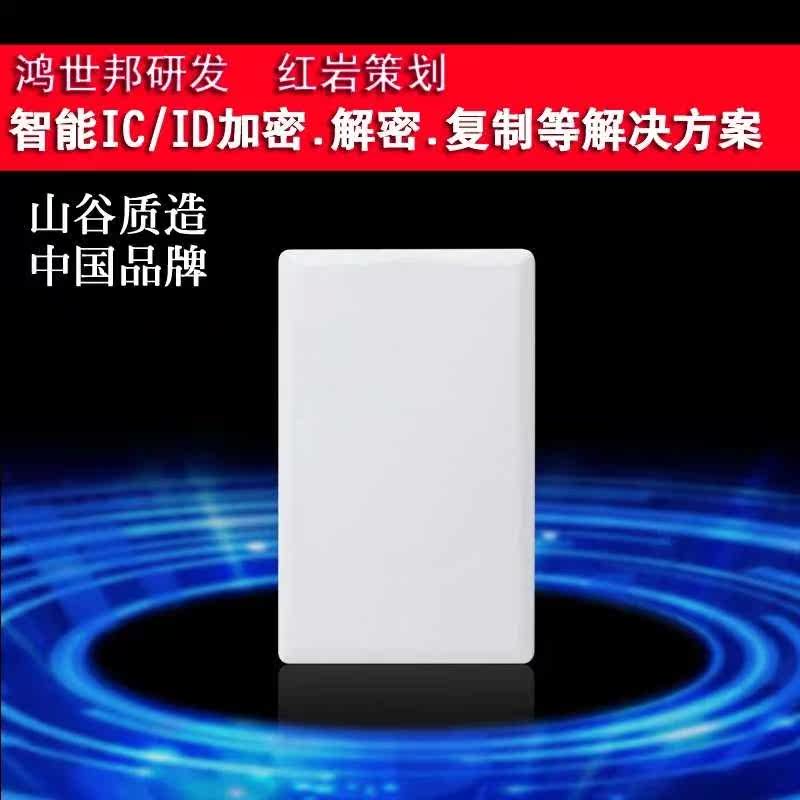 凉州区花呗买充值卡卡密【加▲威信Q同号:49