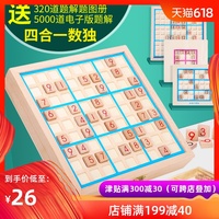 大限已经无法改变的过去还款率无法改变的事情怎么办怨念旅馆2相思入我门txt下载
