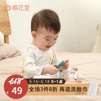 美女视频啪啪免费观看 免费美女视频软件 美女视频软件哪个好