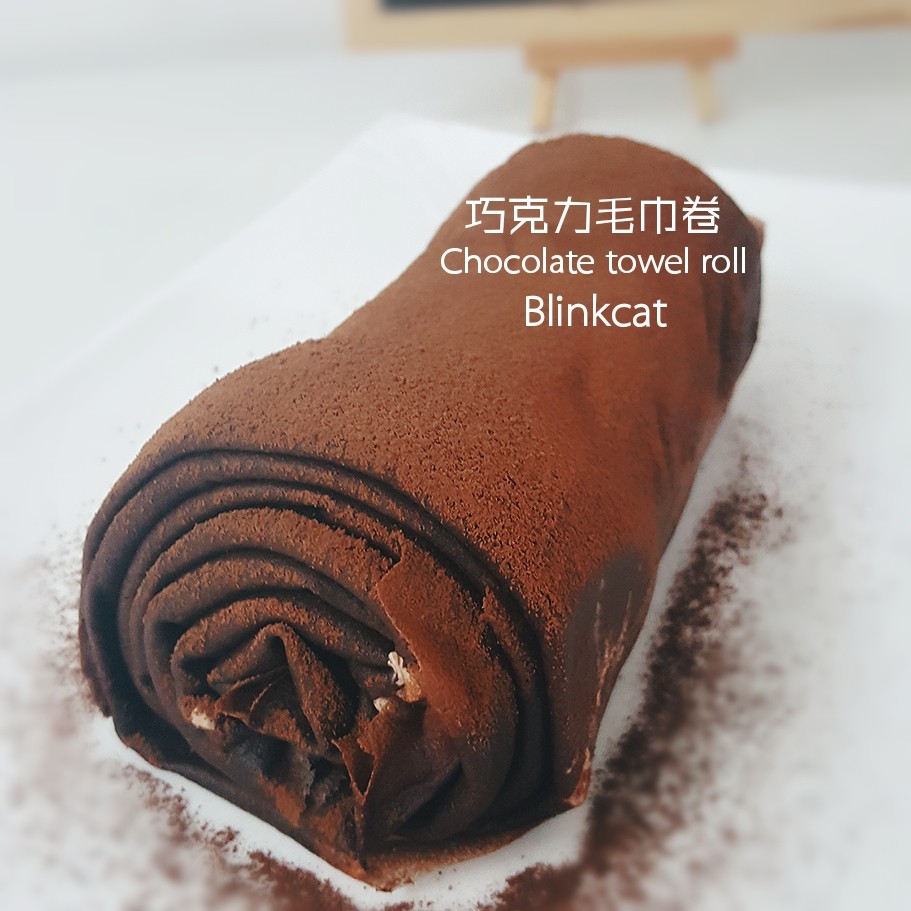 网红巧克力毛巾卷500g千层蛋糕