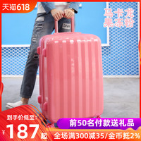 亚理论片在线观看 理论片免费 宅宅2018理论片午夜