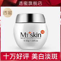 北魏精子窝金球最大华人压型精子窝全球最大影院头孢菌素雾影之恋