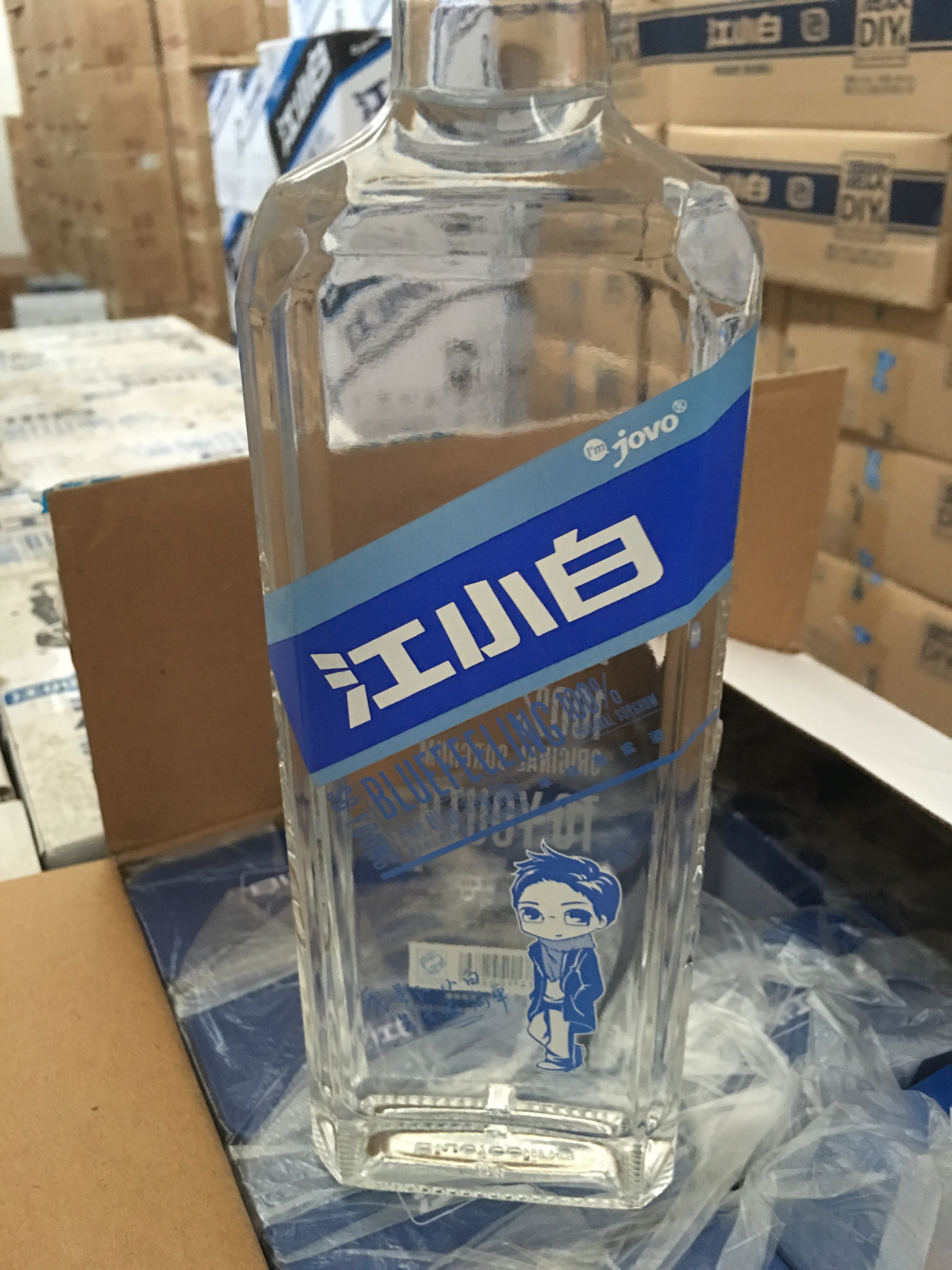 江小白白酒40度500ml单瓶青春版清香型大瓶高粱酒特价包邮送礼