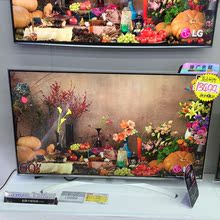 【lg65寸4k3d液晶电视】最新最全lg65寸4k3d