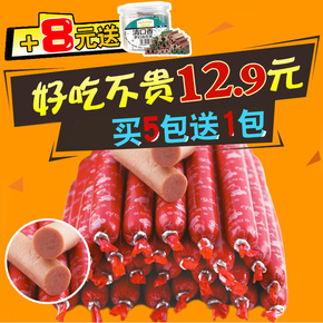 300块左右羽毛球鞋