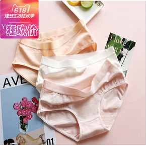 宽边圆领冰丝针织衫薄