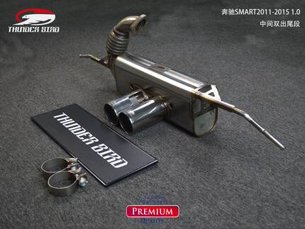 雷鸟排气福特野马 23t 回压鼓左右单出遥控阀门中尾段回压鼓_7折现价