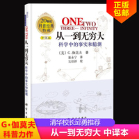 间不容发杨思梅敏金瓶完整版瞥见