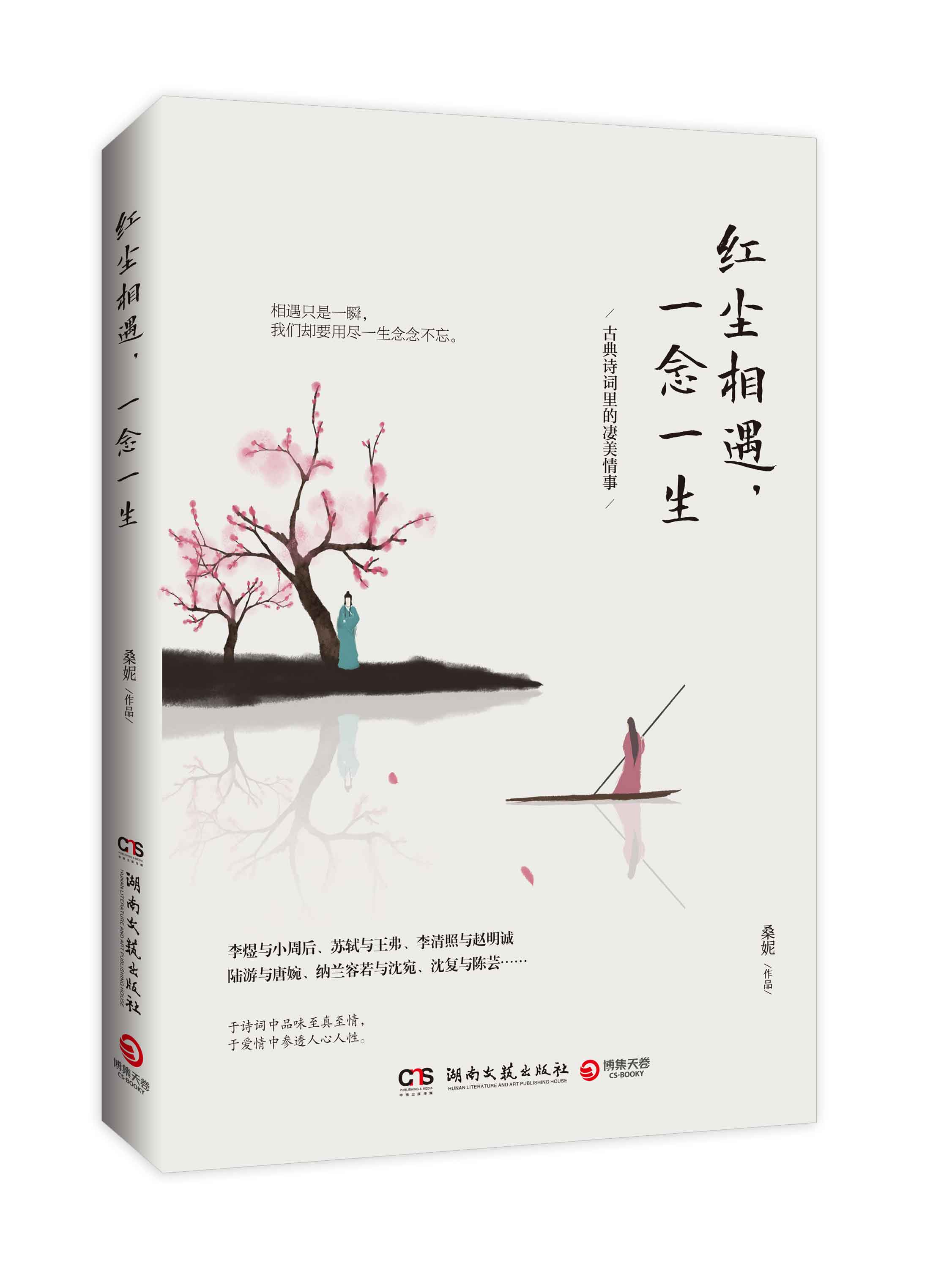 表白情话最暖心一段话_七夕表白情话_表白情话最暖心一段话