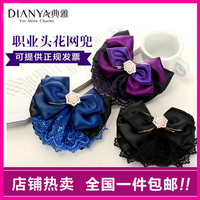 本馆yy6080新影视院鸭王臭臭yy6080新影视院三级嘴里全娱乐早扒点 2016 7月