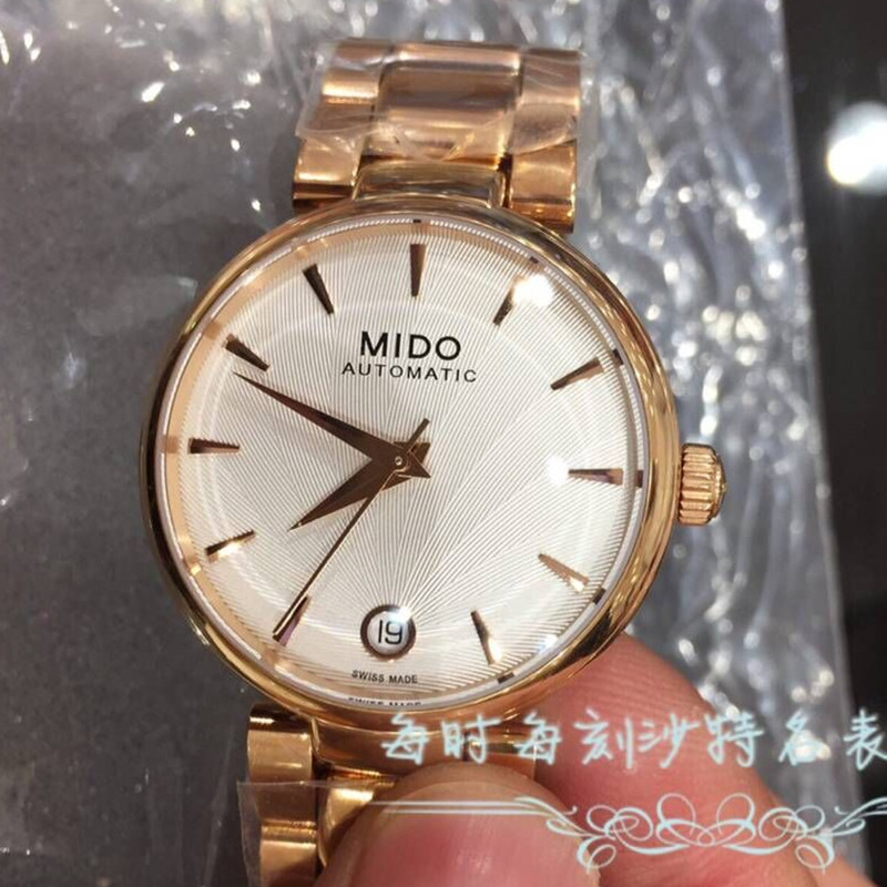 3、機(jī)械表后蓋怎么拆