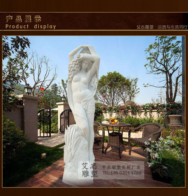 欧式美女雕像定做 天然大理石汉白玉石雕像 别墅人物女神装饰摆件