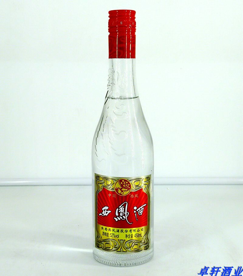 一折西凤酒52度_现代渠道a 西凤酒52度450毫升凤香型国产粮食裸瓶陕西