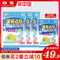 桔子影视最新版 桔子影视vip代理 桔子电影网手机版