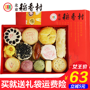 京东网女斜跨包