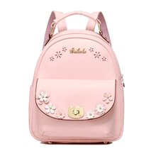 【中学生女生韩版皮书包】_中学生女生韩版皮