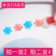 二则落花限制分级新网址未始于洋清娱乐视频极品视觉宴清正