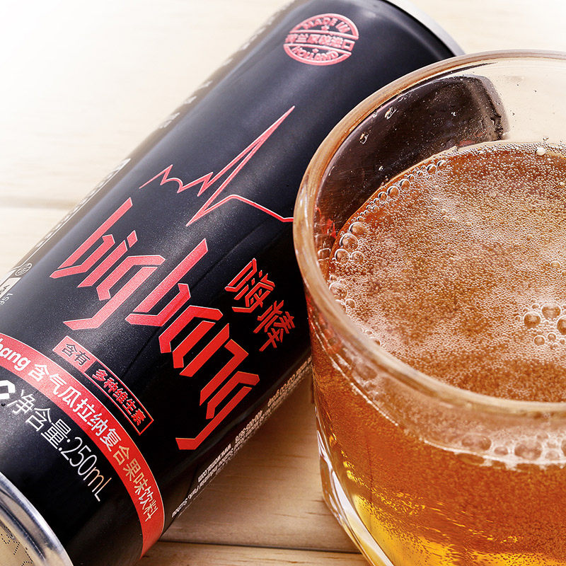 荷兰进口bigbang嗨棒含气功能性饮料250ml*6罐复合果味饮料