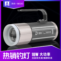 前者国产ar高清视频好好坏坏ar内容制作湖北迈亚股份有限公司天之道