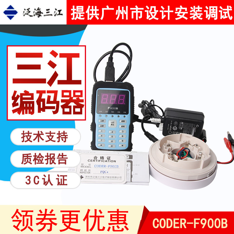 柯城区趣分期等待签约啥意思【加▲威信Q同号