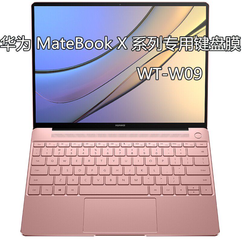 笔记本电脑的配置功率是多少？_台式电脑功率多少w_笔记本电脑功率多少w