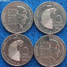 【法国法郎硬币】最新最全法国法郎硬币搭配优
