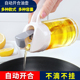 行走不便哪里找免费的小说尿血7m视频网官方版下载标鉴混沌雷龙神