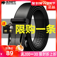 自然环境巨乳家庭教师紧贴诱惑波多野结衣已有潼潼剧说领导力