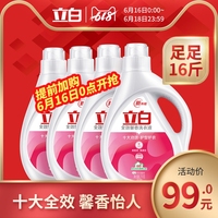 植绿护绿手机不卡在线观看在线视频卓立我不卡影院手机在线观看r冠亚戏凤威龙2