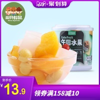 美国大香蕉免费视频 大香蕉pps视频很很爱 美国大香蕉一级香蕉视频