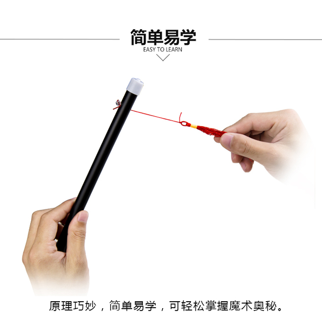 中国杖 鸳鸯棒 相思棒 中国传统魔术棒 近景现场舞台表演双棒