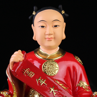 包邮当年太岁像太岁星君神像道教树脂佛像供奉摆件 12/16英寸