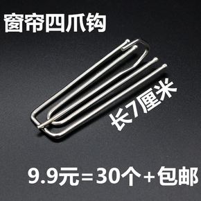 小s代言的化妆品优惠券