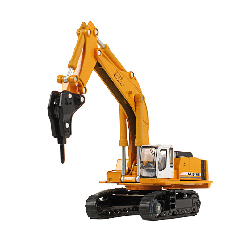 凯迪威破碎车合金工程车模型儿童玩具钻打破碎