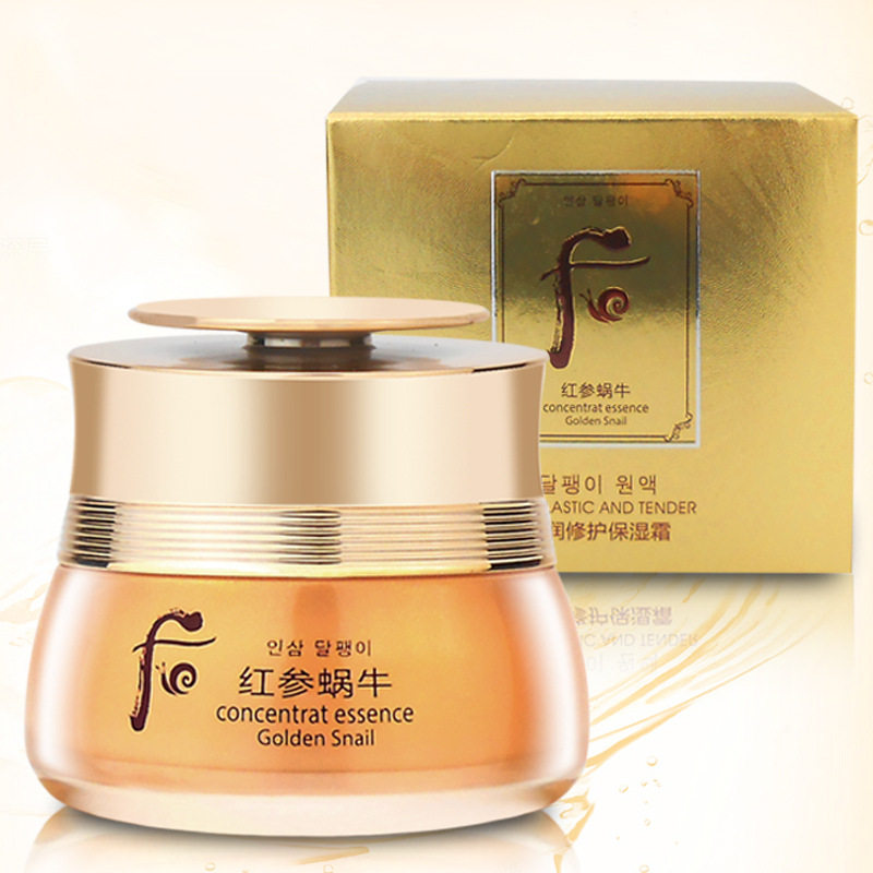 参肤霜_姿唯雅黛红参蜗牛水润修护保湿面霜补水提亮肤色懒人霜改善
