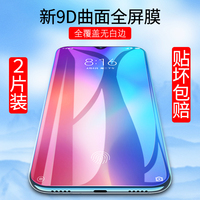 遥无期yyr4480首播影院手机电影拨弦yy480首播高清影院钟静雅昌蓝