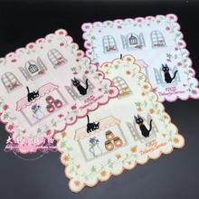 【日本乐天官网】_日本乐天官网图片