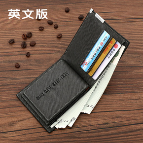 短款钱包能放下100