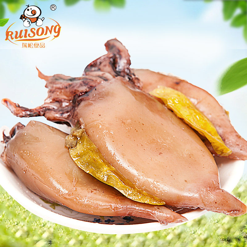 墨鱼仔鱿鱼仔大额优惠券